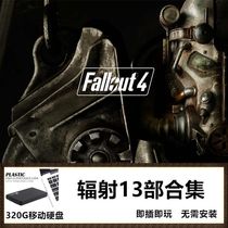 Radiation 4 3 2 1 13 Parts of a combined 320G mobile hard drive computer that is plugged in to play a standalone game