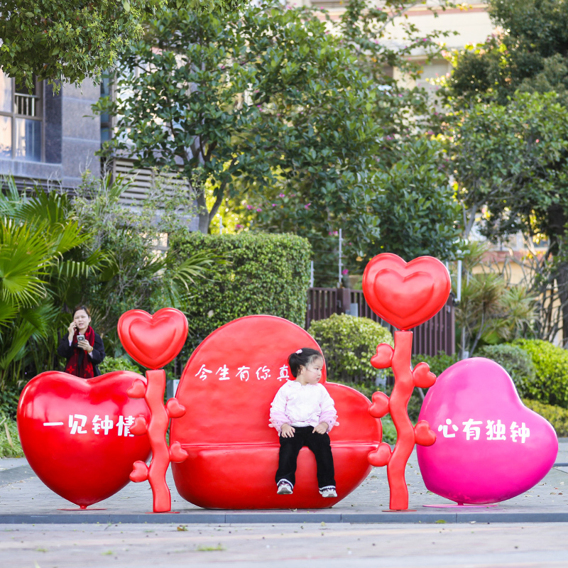 Trendy Tourist Attraction Fiberglass Heart-Shaped Luminous Sculpture Large Outdoor Mall Walking Street Decoration Photo Spot