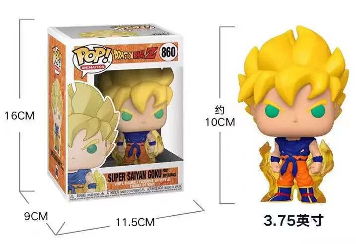 Спот Funko POP Японское издание Seven Dragon Ball С Sun Wukong Vegeta Sun Wu to Berryy Благотворительность