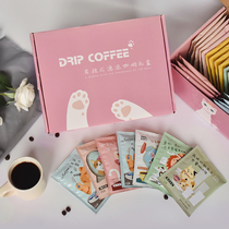 Song Wise HANGING EAR BLACK COFFEE ESPRESSO SPECIAL ESPRESSO NOW GRINDING FILTER HANGING PURE BLACK POWDER GIFT BOX LOADED WITH 35 PIECES