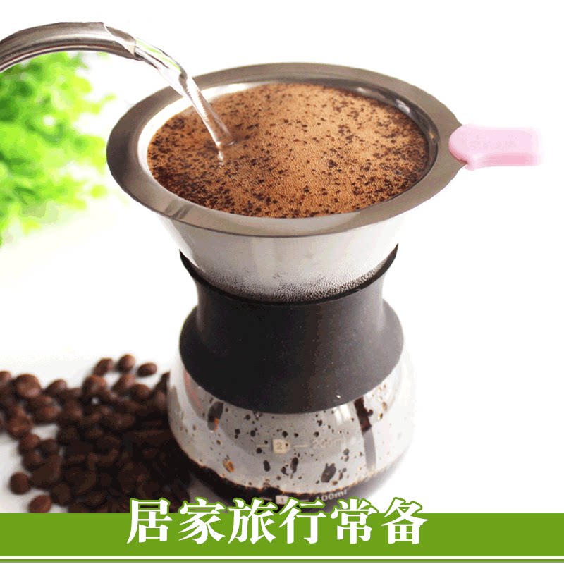 Grui hand brewed coffee filter pot coffee filter with double filter stainless steel thick glass 200ml