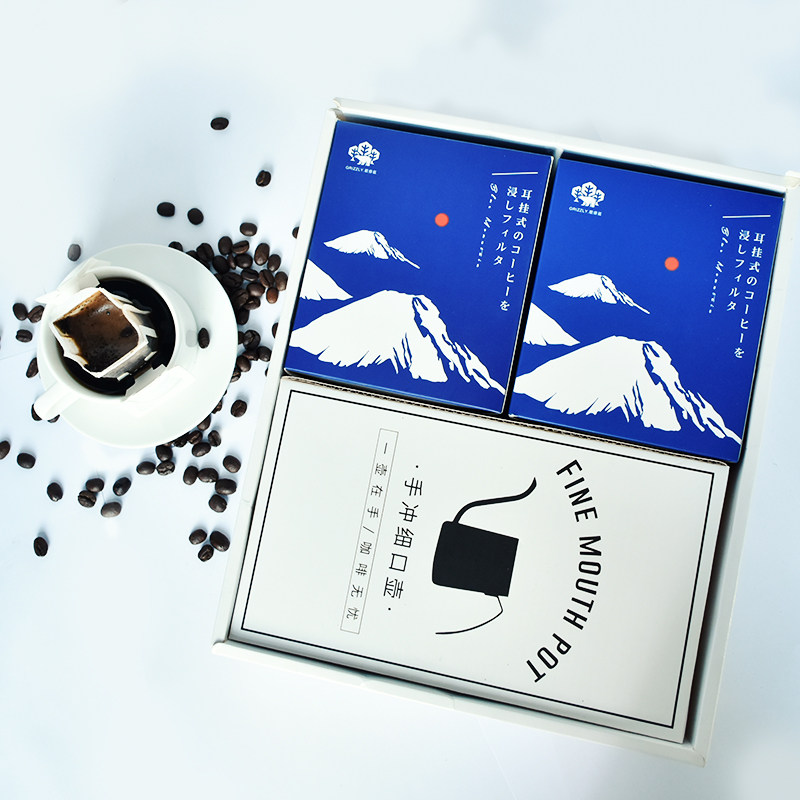 Gleitz 16 Blue Mountain ear-mounted coffee hand-brewed pure black coffee powder Freshly ground ear-mounted coffee combination Fresh