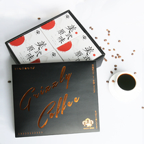  Gleize 32 pieces American original filter hanging ear coffee gift box Pure black coffee powder hand-ground Tianshen