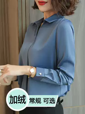 Shirt female Korean version of loose versatile office clothes plus velvet thickened shirt on chiffon goddess Fan fashion temperament 2020