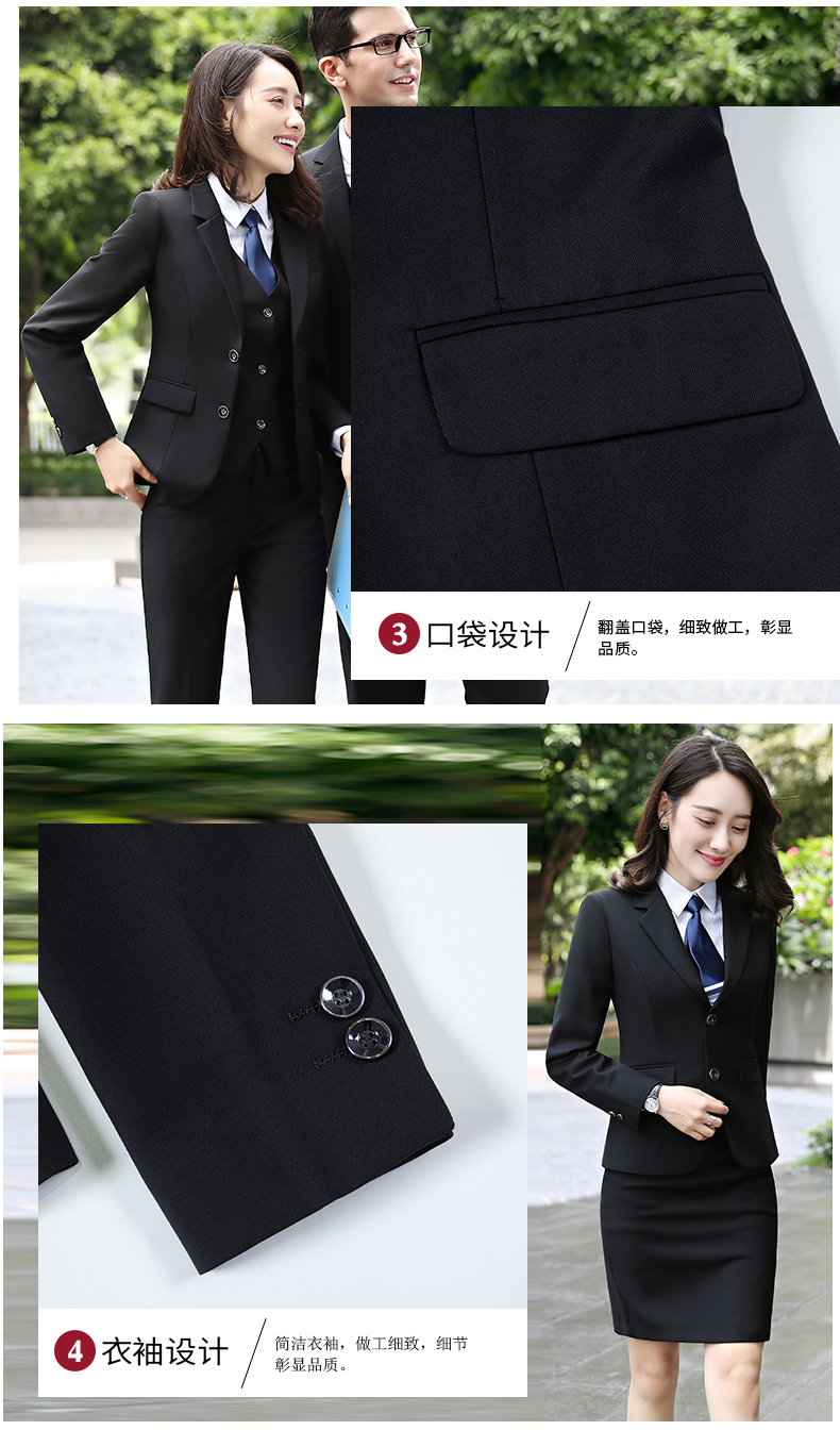Tailleur femme en Adhesif - Ref 3245197 Image 14