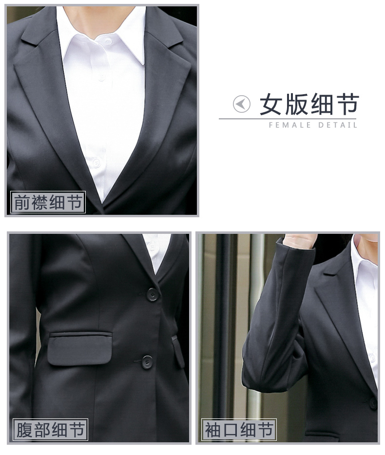 Tailleur femme en Adhesif - Ref 3241935 Image 15