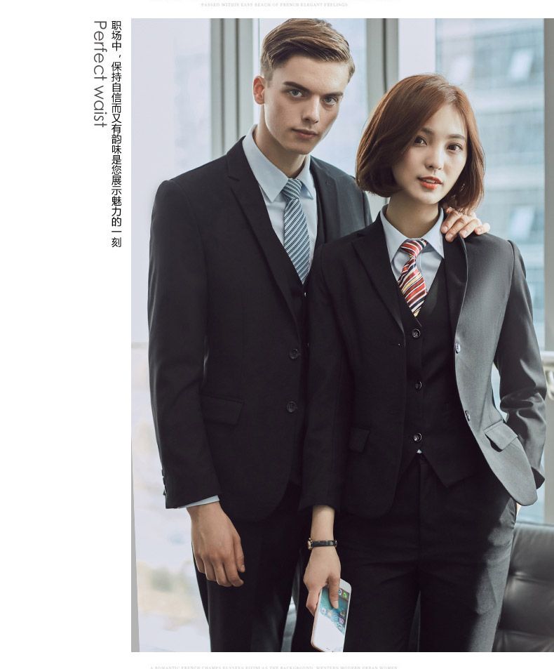 Tailleur femme en Adhesif - Ref 3244764 Image 18
