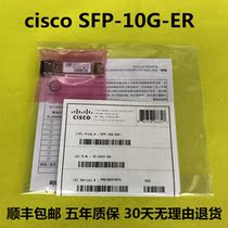 cisco Cisco SFP-10G-ER 10G 10G Single-mode 40KM SFP fiber module can check the new SN