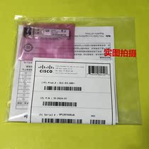 GLC-EX-SM New CISCO Cisco 40km SFP fiber module LC Port Gigabit single-mode optical module