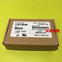 Intel intel E10GSFPSR 10 Gigabit Multi-mode optical module FTLX8571D3BCV-IT Fiber Module