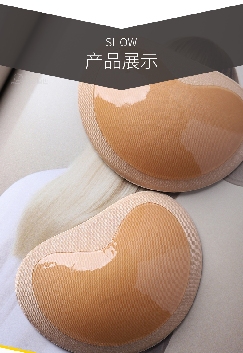 Áo tắm vô hình đặc biệt pad ngực chèn silicon dày tập hợp đồ lót pad mat nữ latex bra pad bán mút độn giá rẻ uy tín