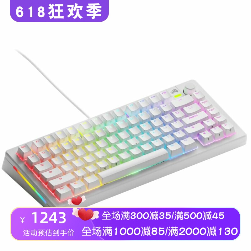 Glorious Gmmk 3 Tkl Wired Mechanical Keyboard with Knob Hot-Swappable Programming E-Sports New Model