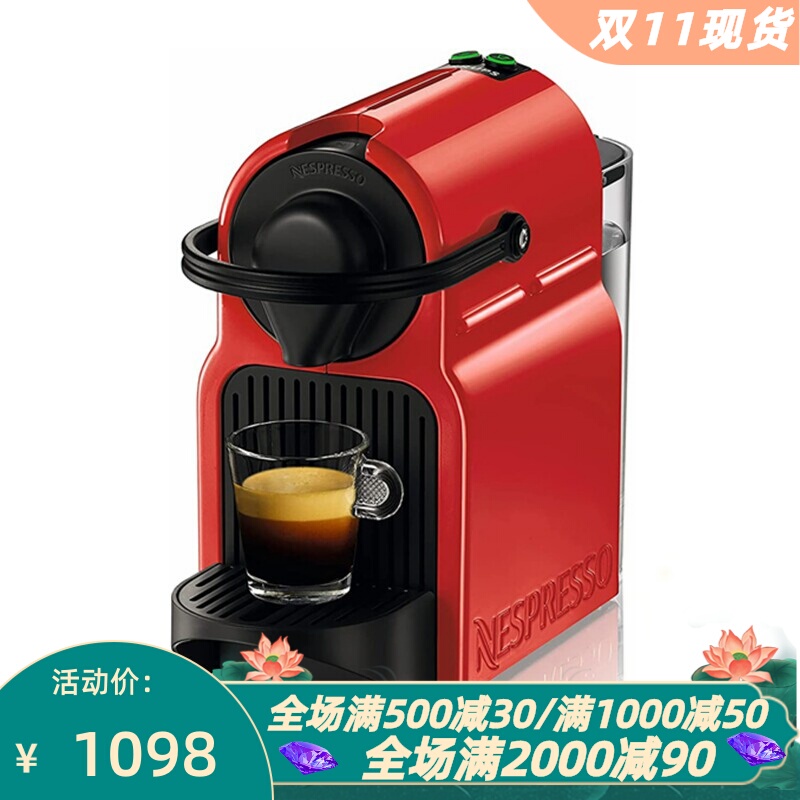 Krups/Krups Xn100510 Automatic Coffee Machine Nespresso Cappuccino/Latte Macchiato