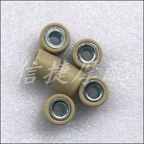 Suitable for Honda tumbler GYRO-X50 EFI in three-wheeled small tank front clutch Puli ball drive bead