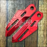 Подходит для модифицированных задних педалей Yamaha limi axisz Jinhao JOG fs Sweet kuqi.