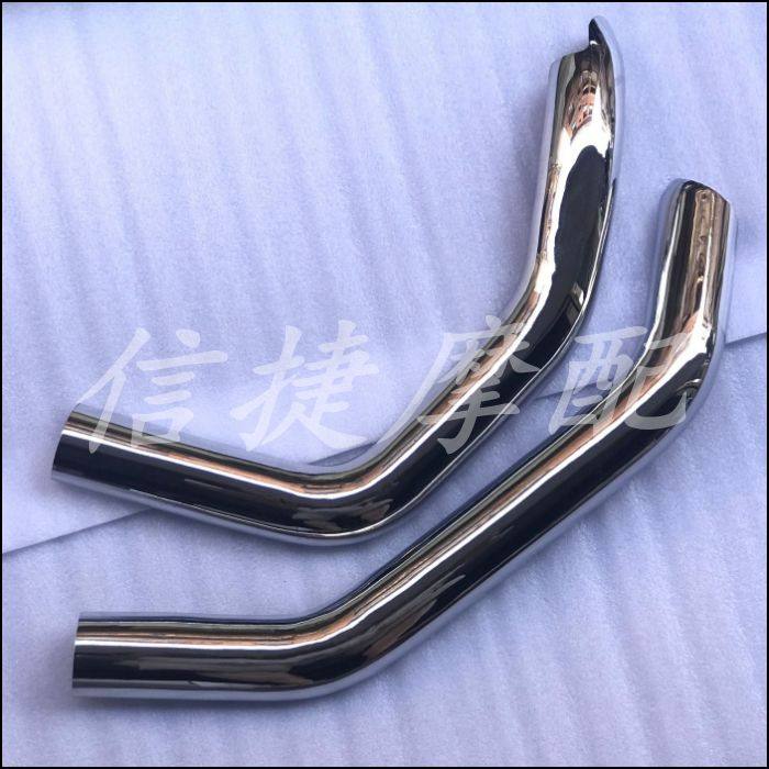 Suitable for Harley 883 1200 72 X48 750 exhaust hood exhaust cover exhaust pipe anti-scalding cover front and rear sections