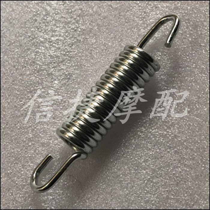 DIO18 Phase 27 Phase 28 Phase 34 Phase 35 Phase 54 Phase 55 Phase 56 Phase Tripod Spring Bracket Bullet