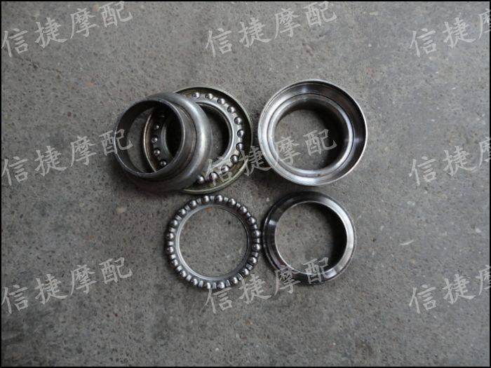 Apply Yamaha JOG 2-3-4 - 5 generation of print - san - sea Inlong ZR Samsung Wave Disk Direction Bowl pressure bearing