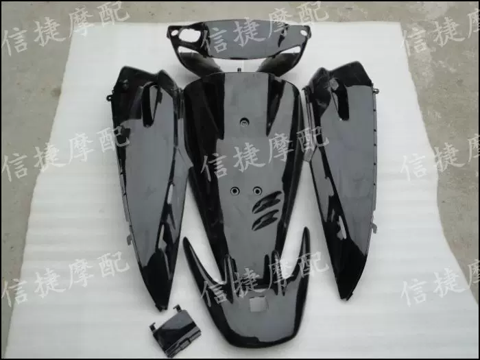 Подходит к Honda DIOAF 27, 28, полная оболочка автомобиля, полная крышка автомобиля, номерной знак автомобиля [можно настроить цвет]