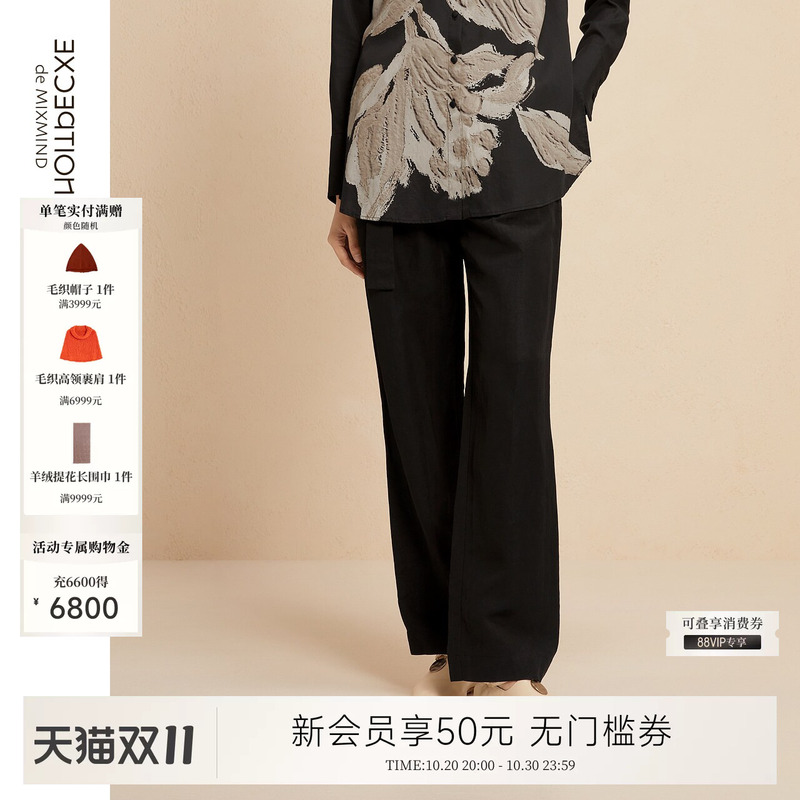 Exception Exceptional Linen Women's Spring Pants with Full Floral Pattern, Mid-High Waist Wide-Leg Long Pants for Commuting Exception Exceptional Linen Women's Spring Pants with Full Floral Pattern, Mid-High Waist Wide-Leg Long Pants for Commuting