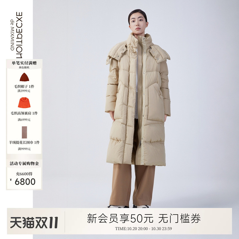 Exceptionexceptional Women's Autumn and Winter down Jacket, Goose Down, Thickened, Warm, Hooded, High Collar Design Coat Exceptionexceptional Women's Autumn and Winter down Jacket, Goose Down, Thickened, Warm, Hooded, High Collar Design Coat