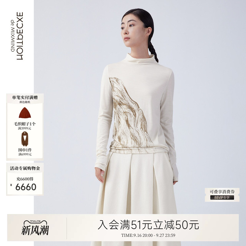 Exception Exceptional Sheep Wool Autumn/Winter Mercerized Warm Printed Pattern New Chinese Style Long Sleeve T-Shirt Slim Fit