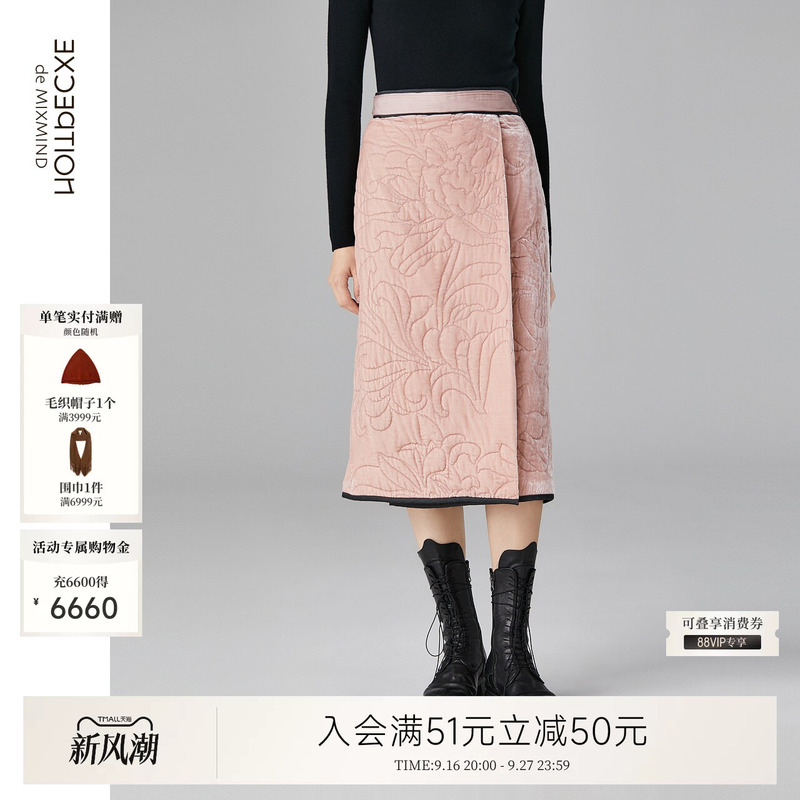New Chinese Style | Exception Exception Silk Velvet Skirt with Imitation Hand-Embroidered Peony Pattern for Women New Chinese Style | Exception Exception Silk Velvet Skirt with Imitation Hand-Embroidered Peony Pattern for Women