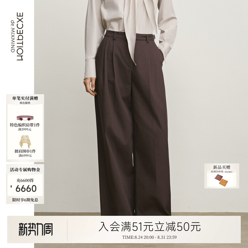 Playful Everyday Life | Exception Celebrity Style Pure Cotton Long Pants Wide-Leg Pants Color-Block Casual Pants Women's Clothing Playful Everyday Life | Exception Celebrity Style Pure Cotton Long Pants Wide-Leg Pants Color-Block Casual Pants Women's Clothing