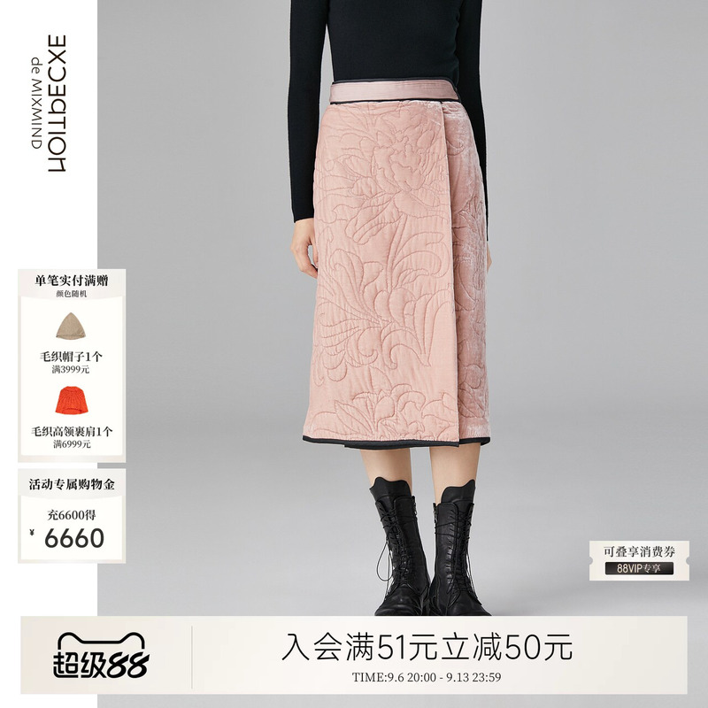 New Chinese Style | Exception Exception Silk Velvet Skirt with Imitation Hand-Embroidered Peony Pattern for Women