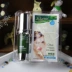 41 An Anjin Pure Olive Oil Alum Firming Eye Serum 15g Kem dưỡng mắt