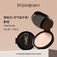 Замените ядро ​​B10