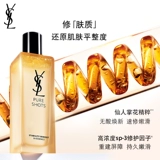YSL, молочко, увлажняющий комплект для ухода за кожей