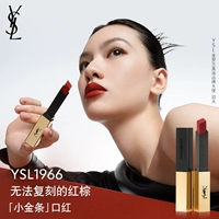 YSL, слиток на день матери, помада, матовый бальзам для губ, подарок на день рождения