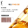 [Рекомендовано Сяо Чжанем] Эссенция YSL Saint Laurent Night Queen Essence полупрозрачная и нежная, поэтому не ложитесь спать допоздна, чтобы восстановить антиоксидантную косметику. mini 4