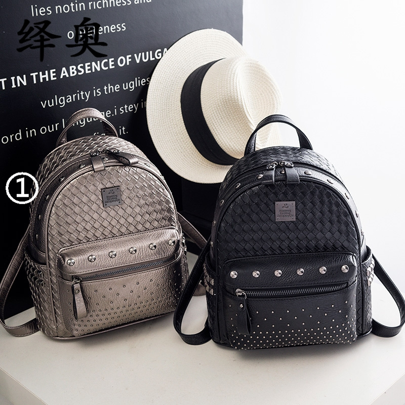 Lady's real - leather zipper shoulder bag fashion trend students weaving bag black rivet travel bag