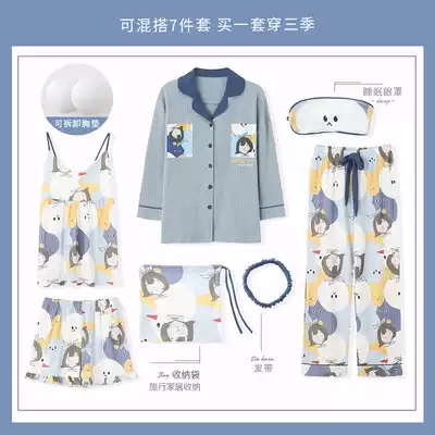 Spring and autumn winter cute long sleeve cartoon thin cotton pajamas women cotton with breast pad seven-piece home suit