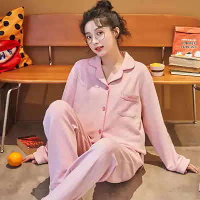 Dai Song Korean Spring and Autumn long sleeves thin cotton pajamas ladies cotton casual home wear two-piece set can go out
