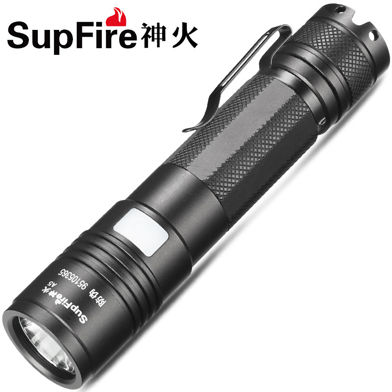 God Fire A5 Intense Light Flashlight USB Rechargeable Multifunction Mini Anti-Body Ultra Bright Afar Special Soldier 5000