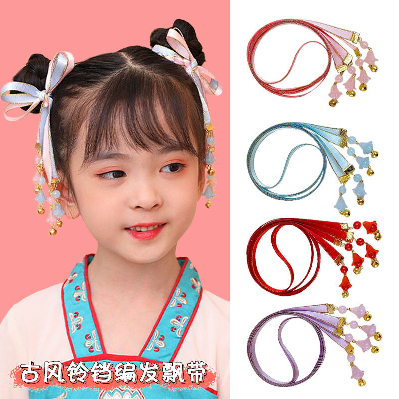 Children's Rope Handling Bell Mell Head Accessories Girl Hair with Super Antique Style Tied Horse Hair Hairdress