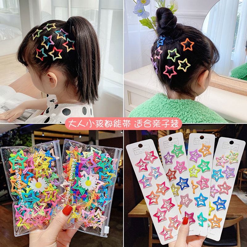 Star hairpin children's summer girls net red 2021 new hairpin baby princess five-pointed star clip hair accessories