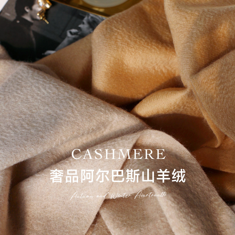 AIu Light Extravagant Narrow Version Pure Kashmir Wool Scarves Women Spring Autumns Albasis Water Supply Corrugated Uwark Air Conditioning Shawl