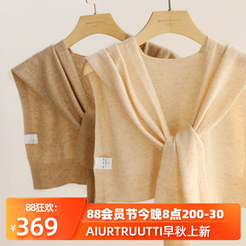 AI Summer and Autumn Light Pure Kashmir Wool executive OOON air conditioning shawl with a sun - free sweater