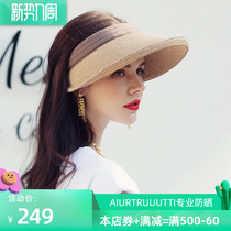 AI Version Pussy Tongan Spring Summer Channel Japan Order UV Air Top Straw Hat Duck Tongue Cap Sunscreen Sunscreen