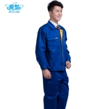 Износостойкий осенний искусственный комбинезон, увеличенная толщина