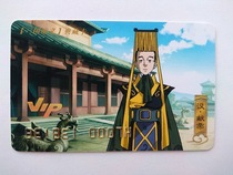  Romance of the Three Kingdoms VIP Collection Card No 7 Han Xiandi Beibei Toy 95 items