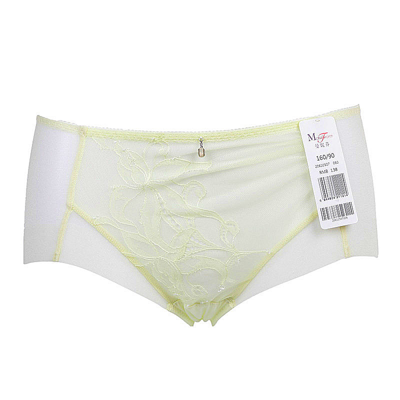 Slip jeunesse en nylon - Ref 643438 Image 9