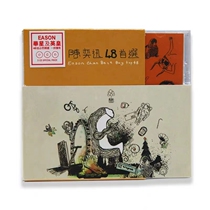 Robe originale Chen Yixun 48 First selected 3CD Records Disc Lyrics Ben Hong Kong Edition