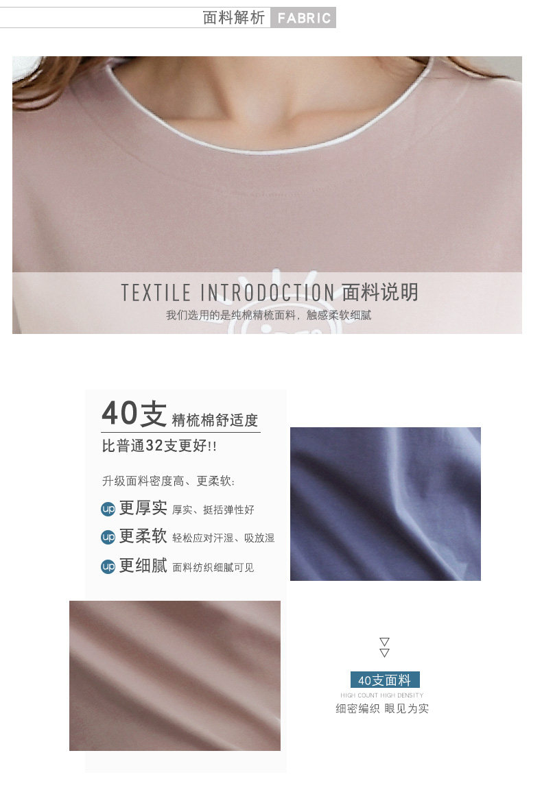 Pyjama mixte en Coton à manches longues - Ref 3003748 Image 10