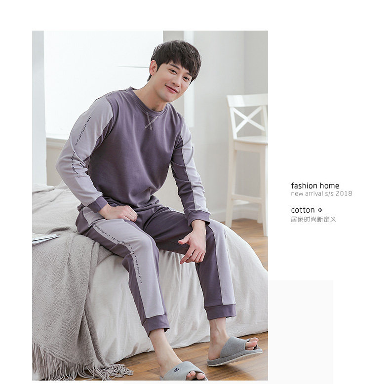 Pyjama mixte en Coton à manches longues - Ref 3005748 Image 19