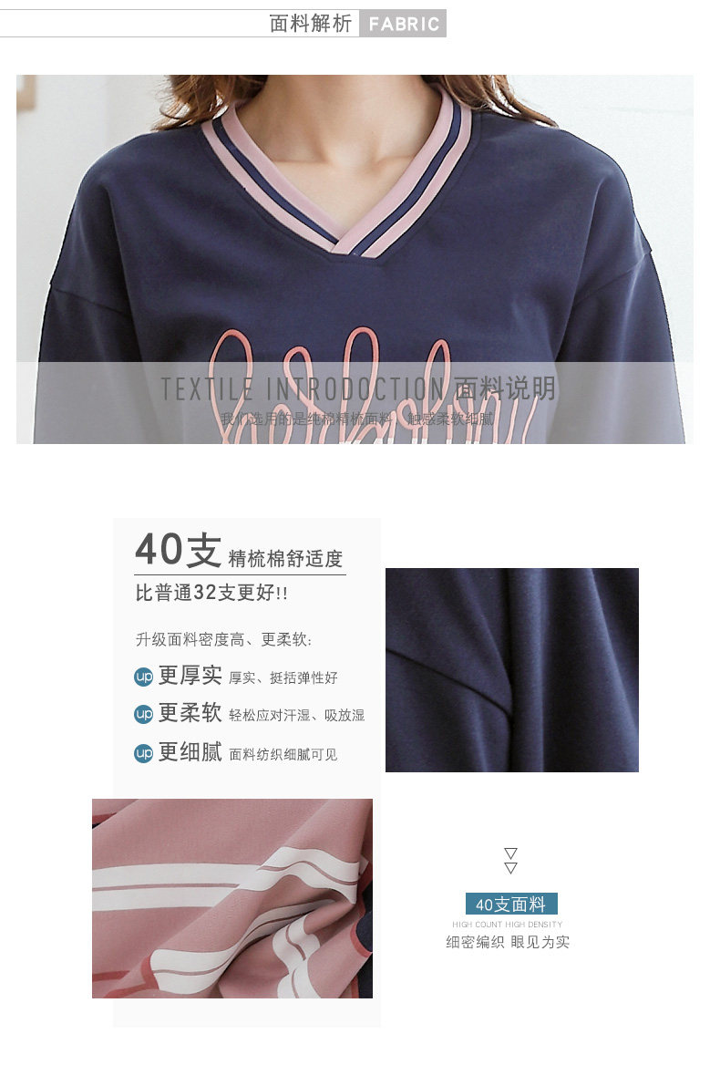 Pyjama mixte en Coton à manches longues - Ref 3006042 Image 10